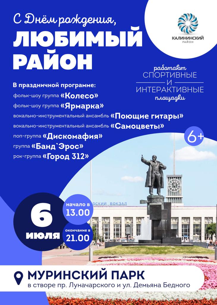 IMG-20190623-WA0000.jpg