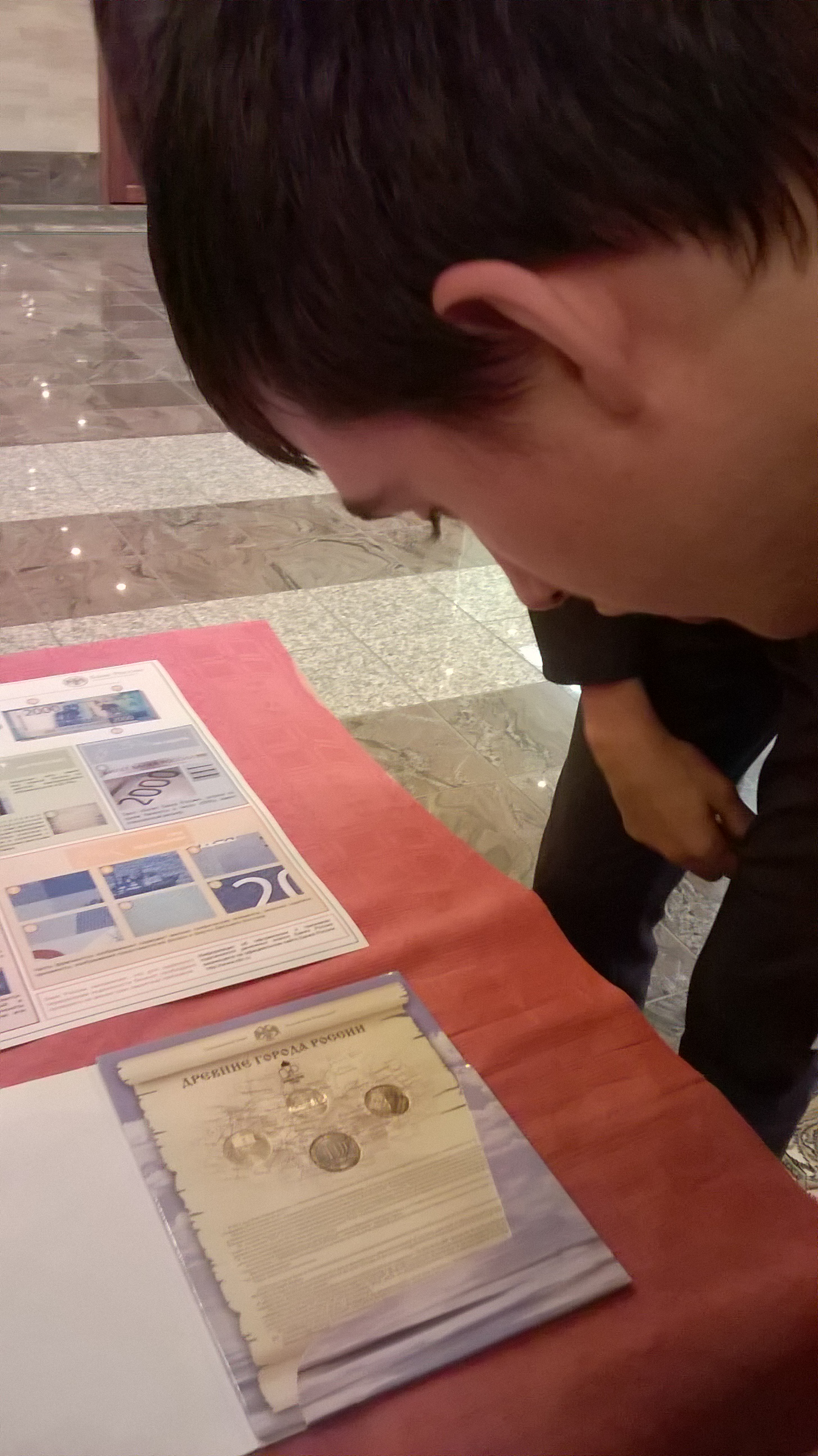 WP 20171014 10 34 12 Pro