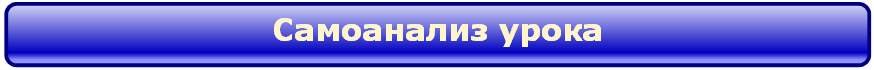 button0103