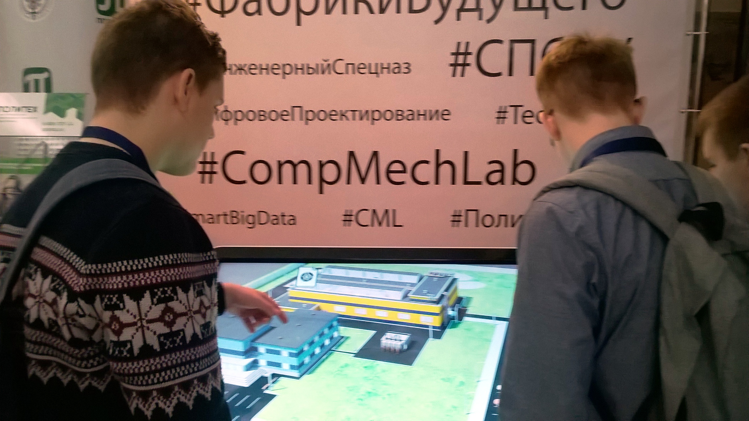 WP 20171018 10 53 48 Pro - копия