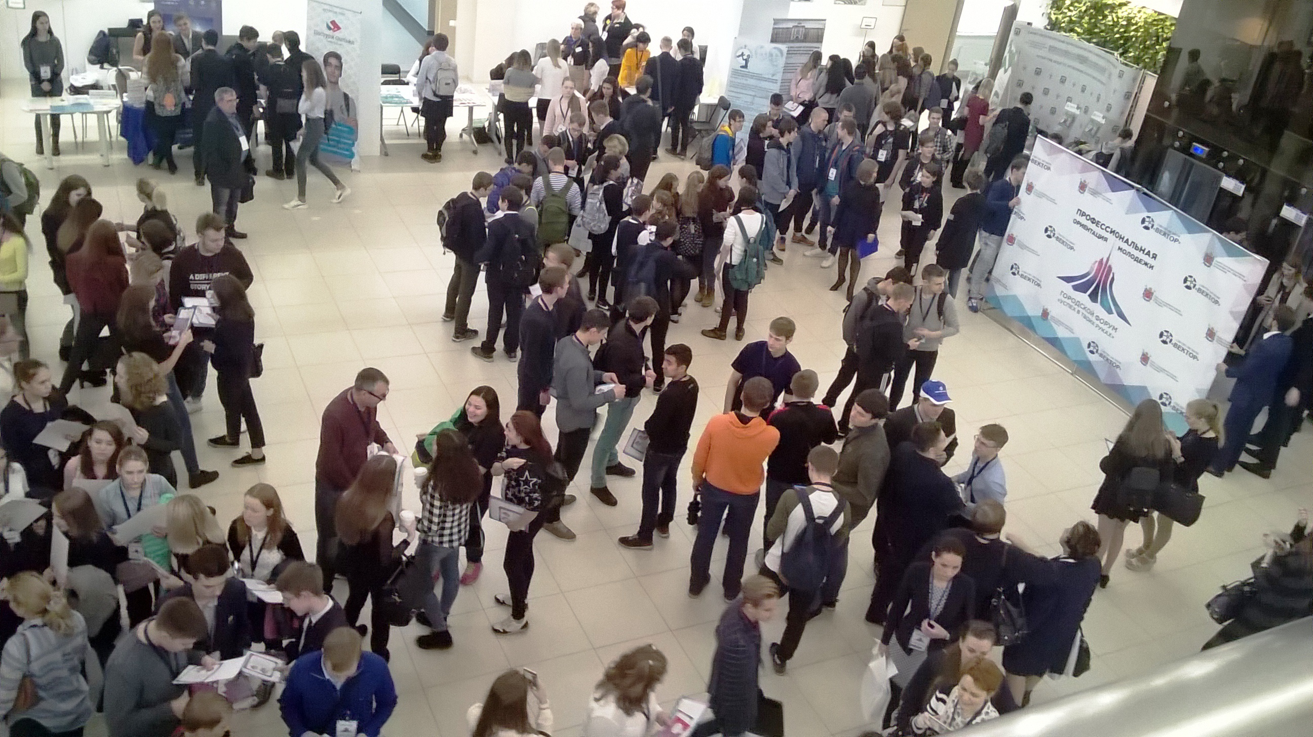 WP 20171018 11 11 28 Pro