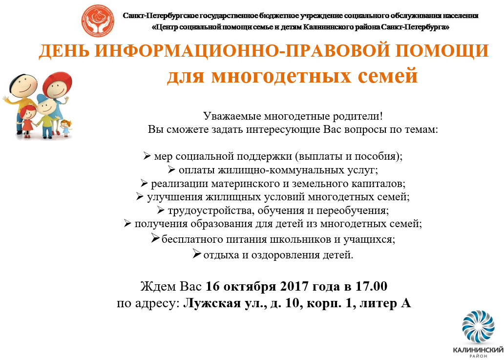 herwkykmuy