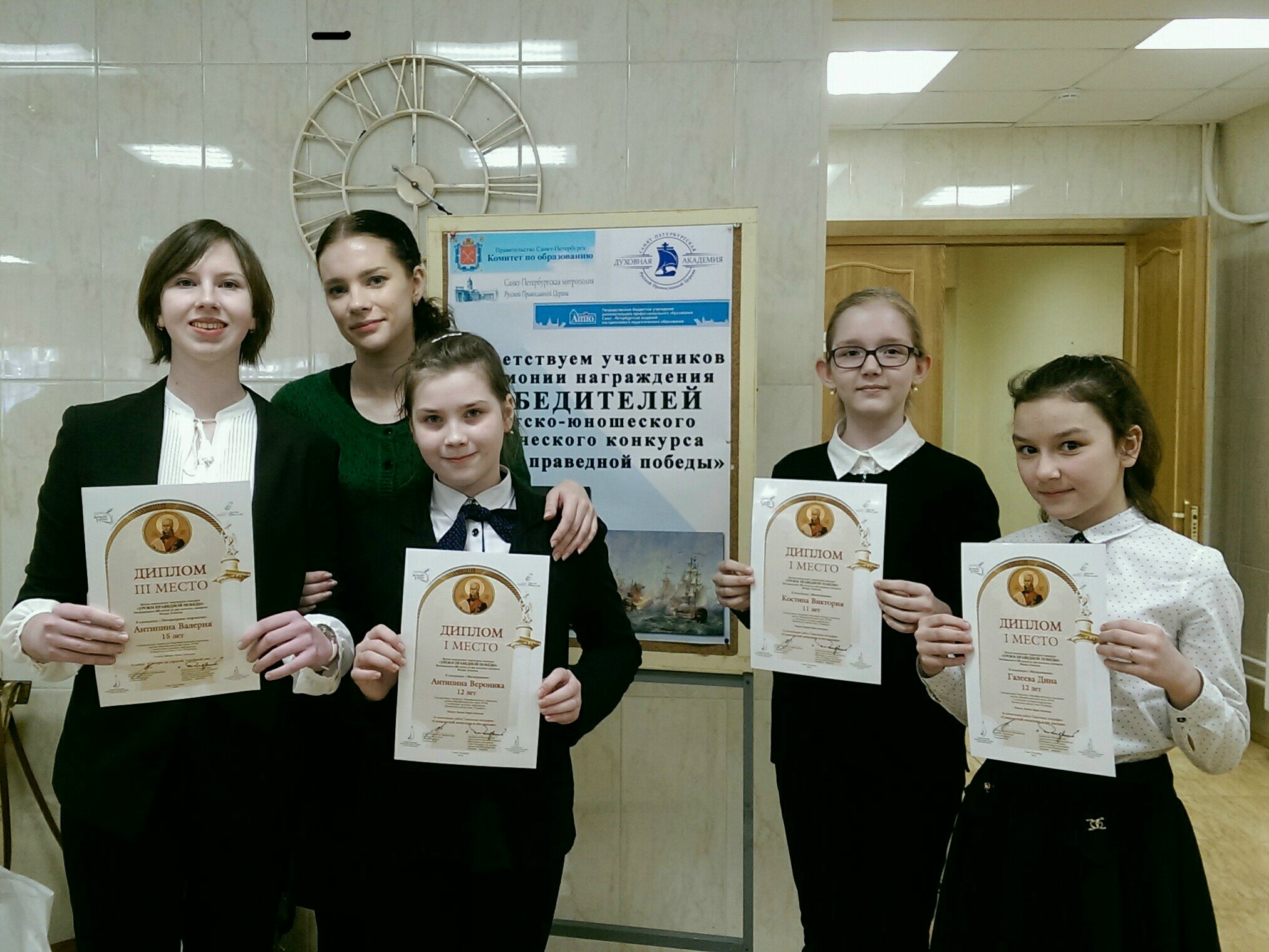 picsart 02-27-04.46.20 1