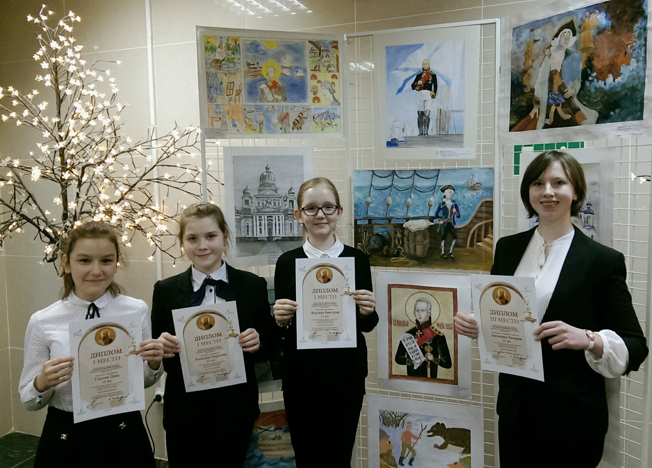 picsart 02-27-04.47.24