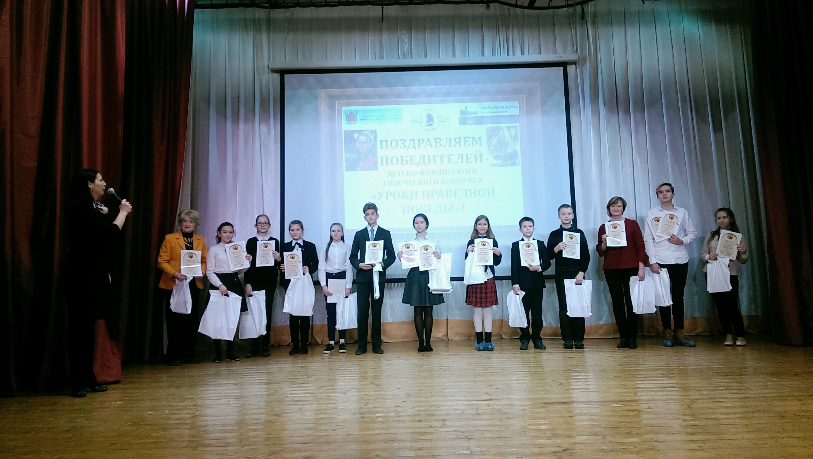 picsart 02-27-04.48.51