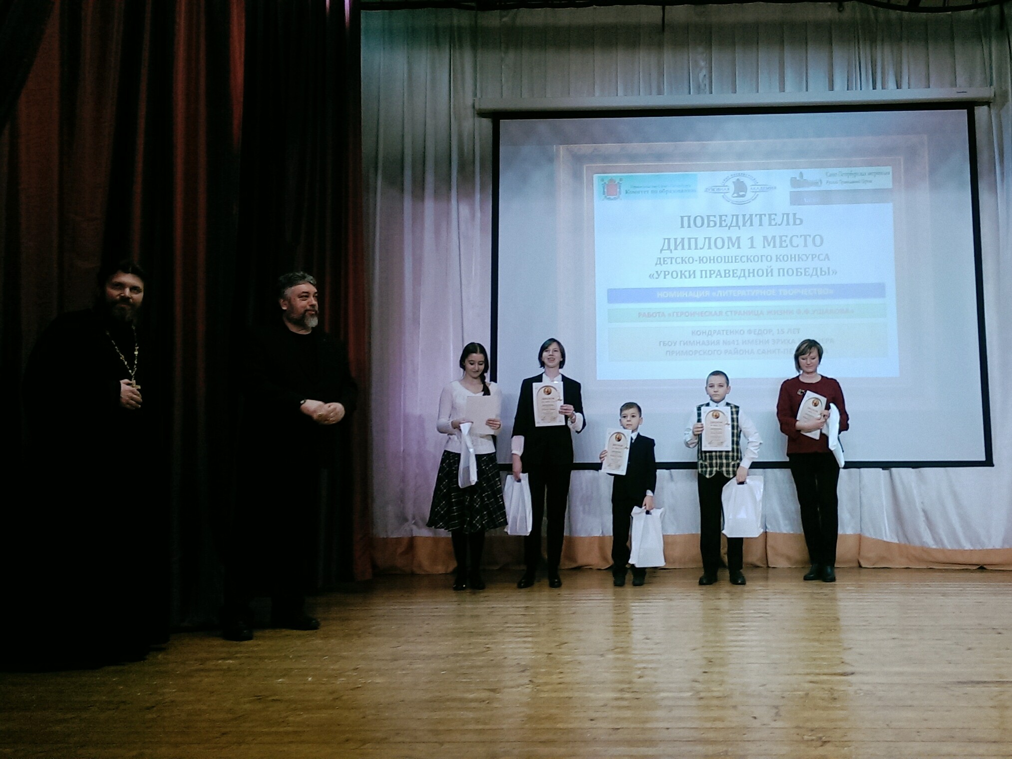 picsart 02-27-04.49.40