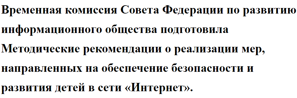 weqfrw3e3