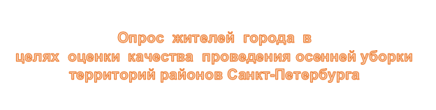 Снимок