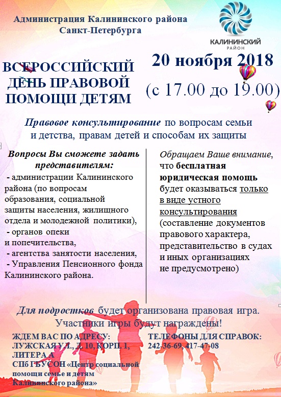 ывфв
