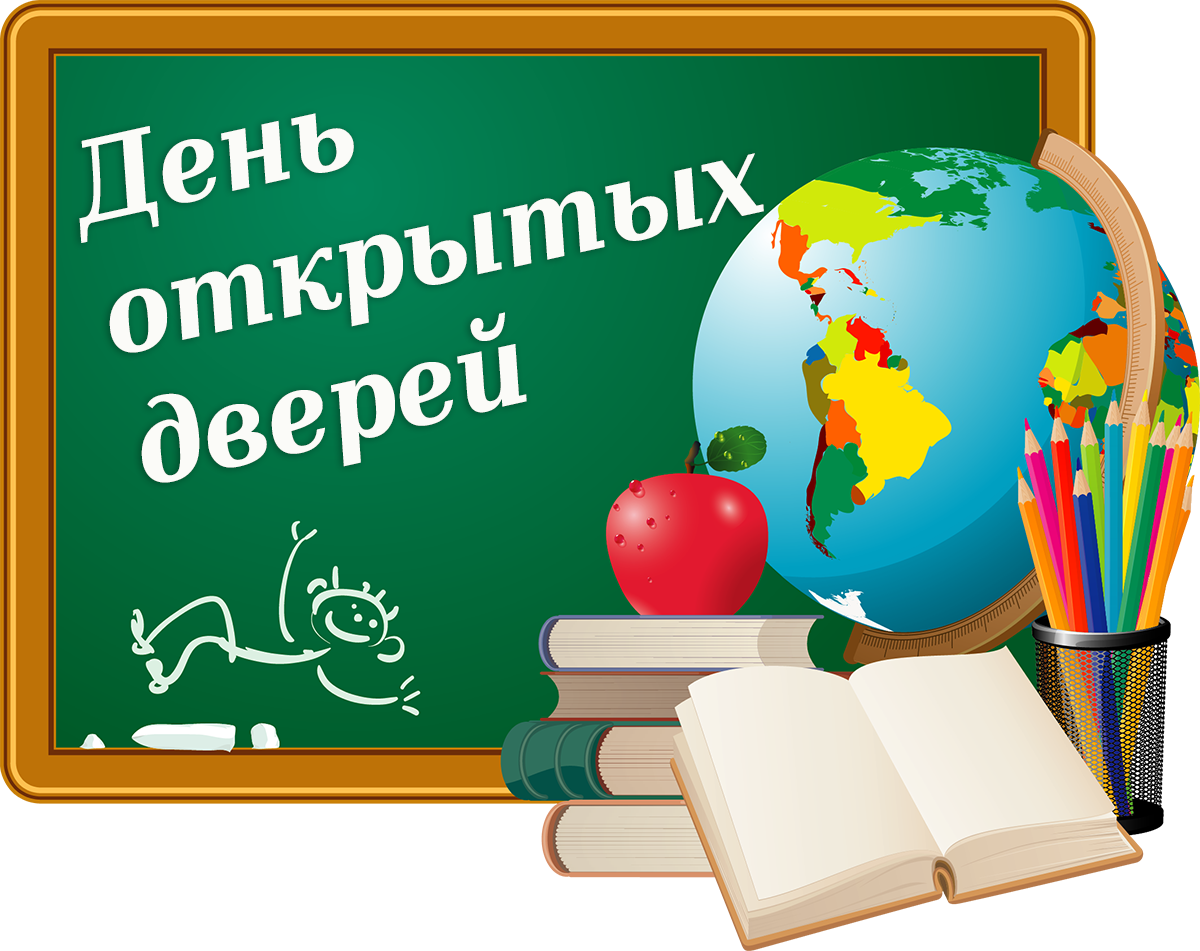 5a38fe8adffc7879940a9681e4239258