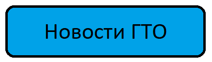 Безымянныймммм