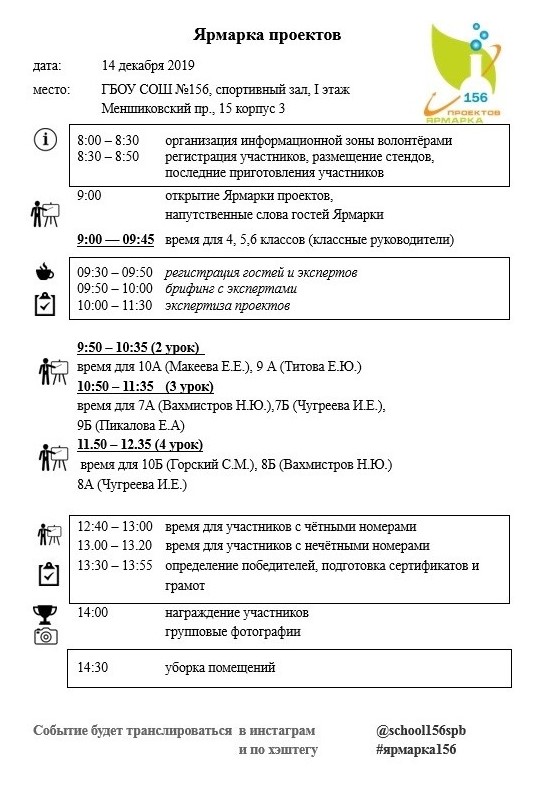 SqOJEhDnXpo.jpg