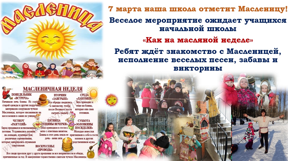 _qelqUfb64g.jpg