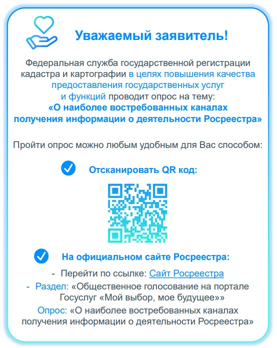 Безымянный.jpg