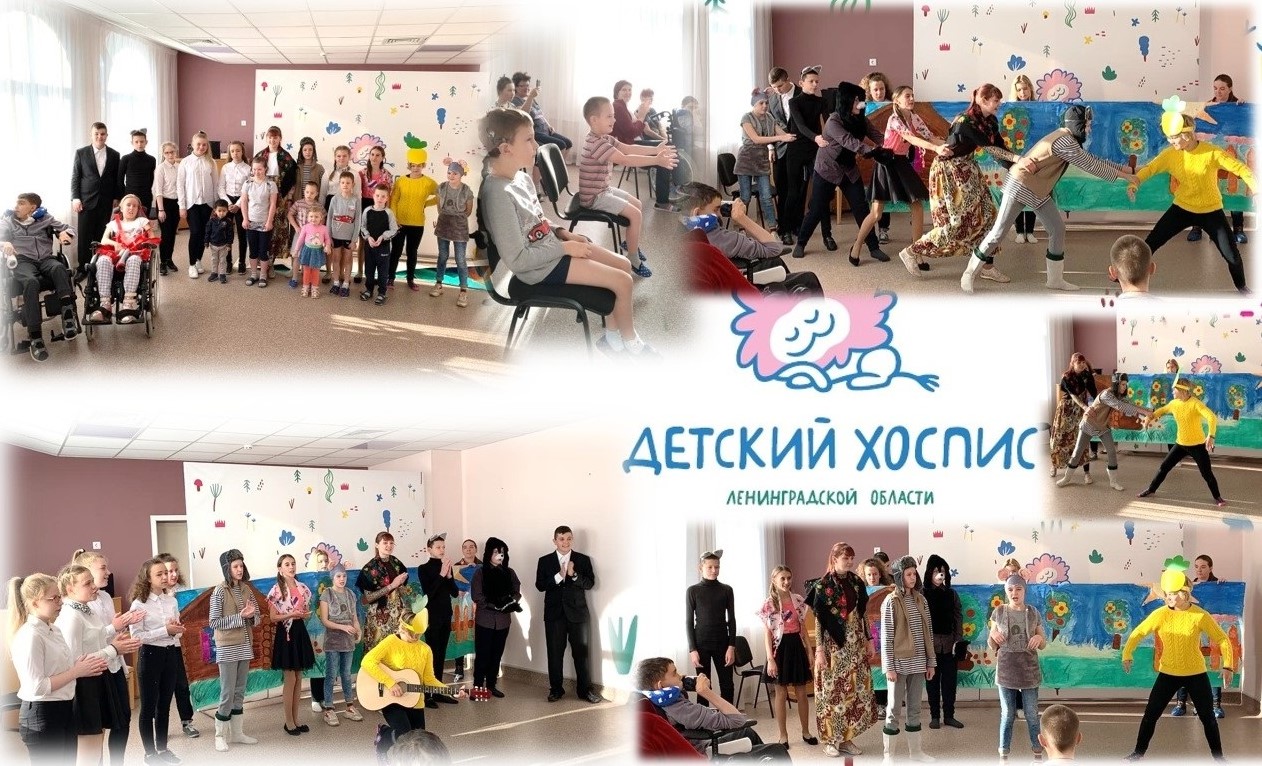 Хоспис_Репка.jpg
