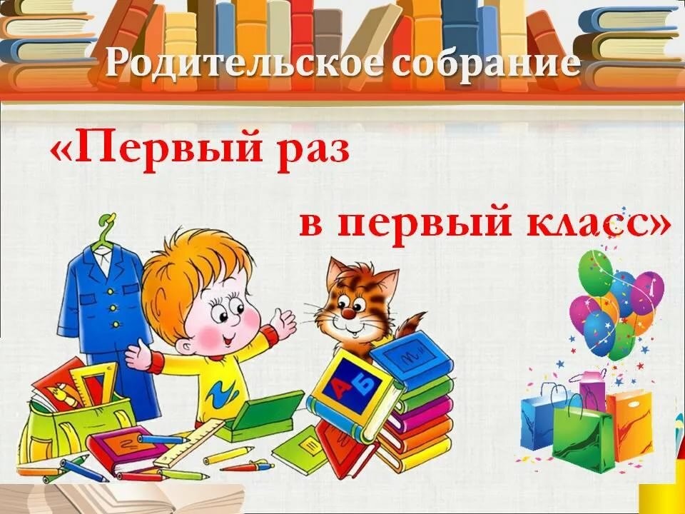 иватьа.jpg