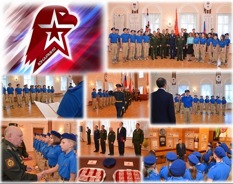 присяга_юнармейцев.jpg