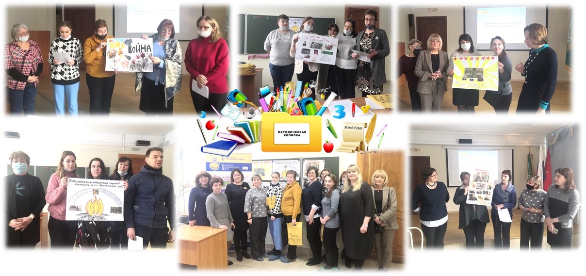 семинар_9.02.21.jpg